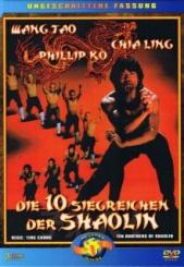 Die 10 siegreichen der Shaolin (Cover B) (1979) [FSK 18] 
