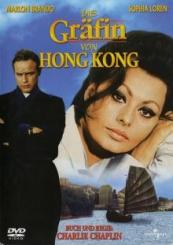 Die Gräfin von Hongkong (1967) [Gebraucht - Zustand (Gut)] 