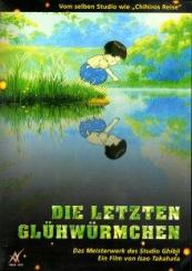 Die letzten Glühwürmchen (1988) 