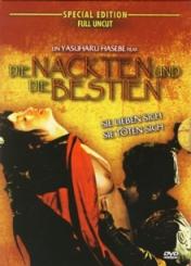 Die Nackten und die Bestien (1972) [FSK 18] 