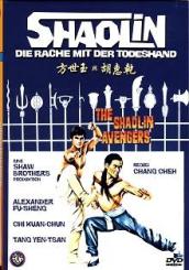 Shaolin - Die Rache mit der Todeshand (Kleine Hartbox, Uncut) (1976) [FSK 18] 