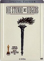 Die Stunde des Siegers (2 DVDs Special Edition im Steelbook) (1981) 