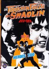 Die Tödlichen Fäuste der Shaolin (Uncut, Kleine Hartbox) (1974) [FSK 18] 