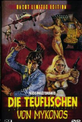 Die Teuflischen von Mykonos (Uncut Limited Edition, Große Hartbox, Limitiert auf 1000 Stück) (1975) [FSK 18] 