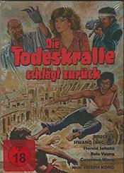 Die Todeskralle schlägt zurück (Uncut, Kleine Hartbox, Cover A) (1982) [FSK 18] 