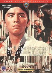 Die Todespagode des gelben Tigers (1969) 