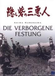 Akira Kurosawa: Die verborgene Festung - The Hidden Fortress (DigiPack) (1958) 