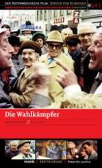 Die Wahlkämpfer (1993) 