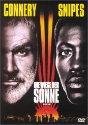 Die Wiege der Sonne (1993) [Gebraucht - Zustand (Sehr Gut)] 