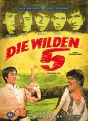 Die wilden 5 (Limited Mediabook, Blu-ray+DVD) (1974) [FSK 18] [Blu-ray] 