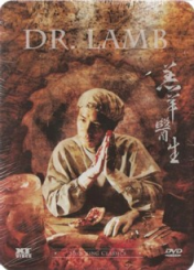 Dr. Lamb (Uncut, Metalpak  Tin Box) (1992) [FSK 18] 