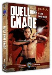 Ti Lung - Duell ohne Gnade -  Shaw Brothers Collector's Edition Nr. 2 (Uncut, Blu-ray+DVD) (1971) [FSK 18] [Blu-ray] 