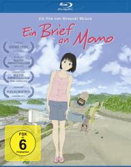 Ein Brief an Momo (2011) [Blu-ray] 