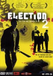 Election 2 (2006) [FSK 18] 