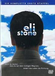 Eli Stone - die komplette erste Staffel (4 DVDs) 