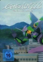 Evangelion 2.22- You can (not) advance (Steelbook) (2009) 