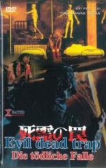 Evil Dead Trap - Die tödliche Falle (Große Hartbox, Cover B) (1988) [FSK 18] 