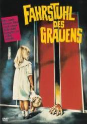 Fahrstuhl des Grauens (1984) [Gebraucht - Zustand (Sehr Gut)] 
