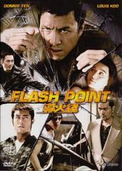 Flash Point (2007) [FSK 18] 
