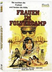 Frauen im Foltercamp (Limited Mediabook, Blu-ray+DVD, Cover A) (1980) [FSK 18] [Blu-ray] 