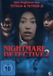 Nightmare Detective 2 (2008) 