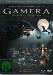 Gamera - Attack of the Legion (2 DVDs + Blu-ray, Mediabook)  (1996) [Blu-ray] 