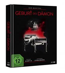 Der Manitou - Geburt des Dämon (Limited Mediabook, Blu-ray+DVD, Cover B) (1978) [Blu-ray] 