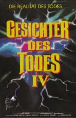Gesichter des Todes 4 (Uncut) (kleine Hartbox - Cover B) (1990) [FSK 18] 