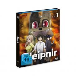Gleipnir - Vol.1 (2021) (2 Discs) [Blu-ray] 