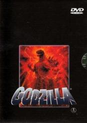 Godzilla (9 DVD Limited Edition Box) 
