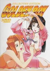 Golden Boy Collectors Edition - 3er DVD Box mit 6er Postkarten-Set (1995) 