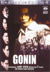 Gonin (Uncut) (1995) [FSK 18] 