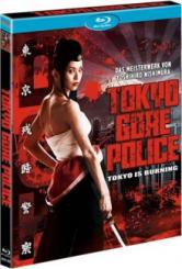 Tokyo Gore Police (Limited Uncut Edition) (2008) [FSK 18] [Blu-ray] 