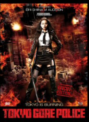 Tokyo Gore Police (Limited Uncut Mediabook, Blu-ray+DVD) (2008) [FSK 18] [Blu-ray] 