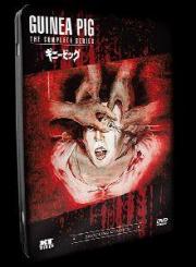 Guinea Pig - The Complete Series (4 DVDs Tin-Box) [FSK 18] 