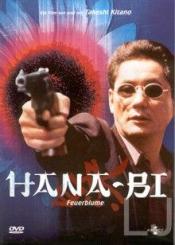 Hana-bi (1997) 