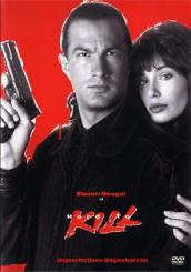Hard to Kill (1990) [FSK 18] 