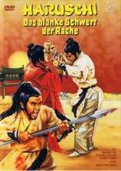 Haruschi - Das Blanke Schwert der Rache (Cover A) (1971) [FSK 18] 