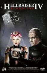 Hellraiser 4 - Bloodline (Uncut, große Hartbox, 3 DVDs, Cover C) (1996) [FSK 18] 