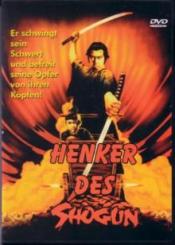 Henker des Shogun (1980) [FSK 18] 