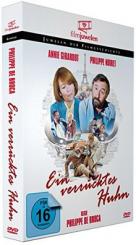 Ein verrücktes Huhn (1977) 