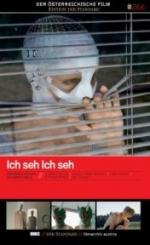 Ich seh Ich seh (2014) 