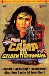Im Camp der gelben Tigerinnen (Große Hartbox) (1977) [FSK 18] 