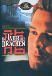 Im Jahr des Drachen (1985) 