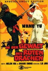 In der Gewalt des roten Drachen (Cover A) (1972) [FSK 18] 
