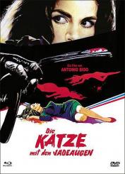 Die Katze mit den Jadeaugen (Limited Mediabook, Blu-ray+DVD, Cover D) (1977) [FSK 18] [Blu-ray] 