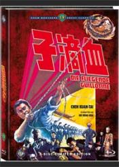 Die fliegende Guillotine (3 Disc Limited Mediabook, Blu-ray+2 DVDs, Cover C) (1975) [FSK 18] [Blu-ray] 
