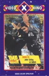 Wang Yu - Jeder Schlag ist tödlich (Große Hartbox, Uncut) (1970) [FSK 18] 