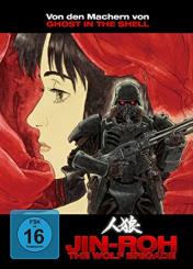 Jin-Roh (Limited Mediabook, Blu-ray+2 DVDs) (1998) [Blu-ray] 