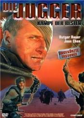 Die Jugger - Kampf der Besten (1989) [FSK 18] 
